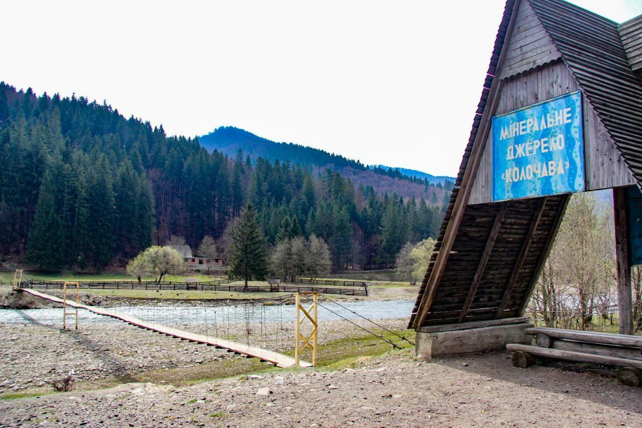Коло Гір Hotel Kolochava Exterior photo